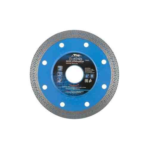 Алмазный диск Барс 115х22.2мм (73091)