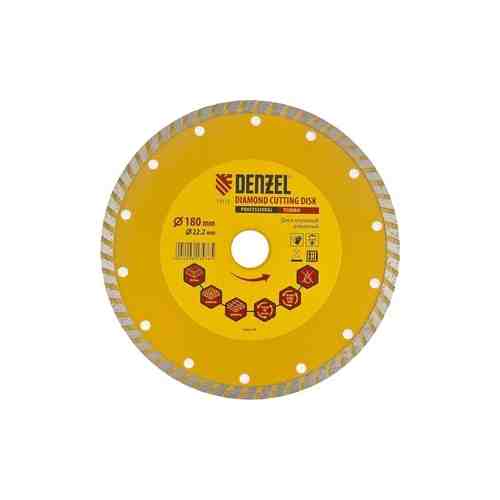 Алмазный диск DENZEL Turbo 180x22 2 мм (73112)