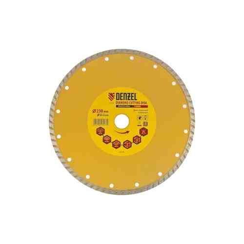 Алмазный диск DENZEL Turbo 230x22 2 мм (73114)