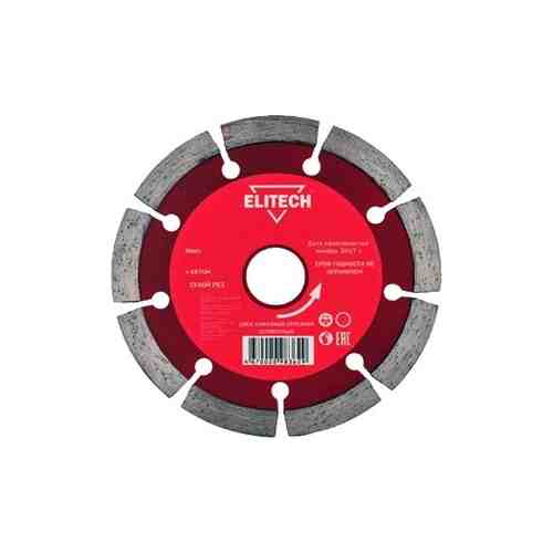 Алмазный диск Elitech 300х25.4мм (1110.007800)