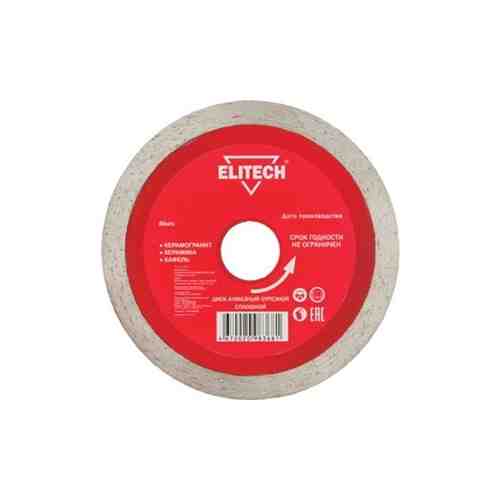 Алмазный диск Elitech d 250x25.4x2.4 мм (1110.008100)