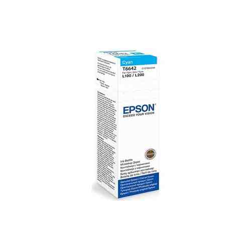 Чернила Epson L120/132/1300/222/312/366/382/486/566/605/655/ голубые 70ml (C13T66424A)