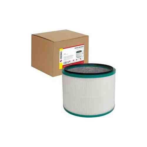 Фильтр Ozone HEPA для воздухоочистителя DYSON PURE COOL LINK TOWER, 1 шт, HA-20