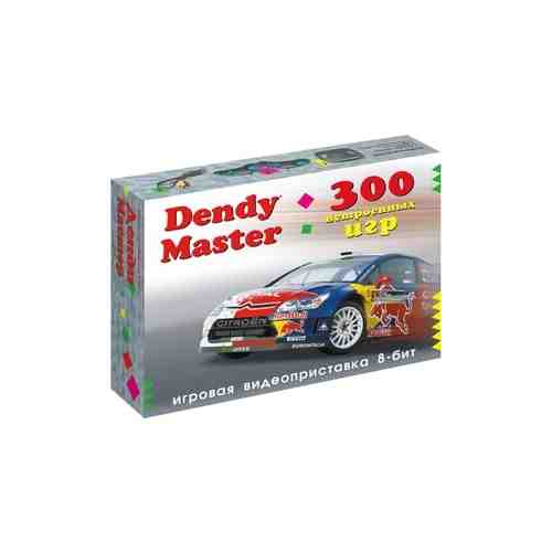 Игровая приставка Dendy Master 300 игр