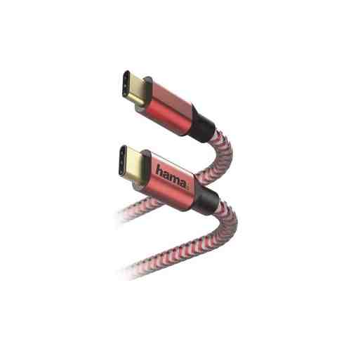 Кабель HAMA 00183289 USB Type-C (m) USB Type-C (m) 1.5м красный