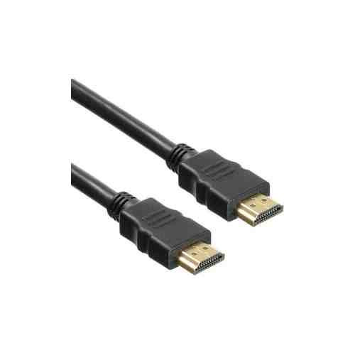 Кабель HDMI Buro HDMI (m)/HDMI (m) 20м. черный (BHP-HDMI-1.4-20)