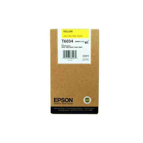 Картридж Epson Stylus Pro 7800/ 9800/ 7880/ 9880 (C13T603400)