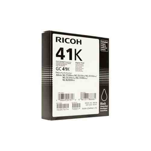 Картридж Ricoh GC 41K (405761)