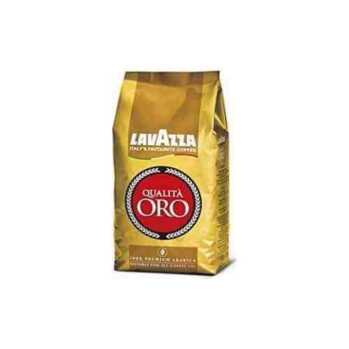 Кофе в зернах Lavazza Qualita Oro 1000 beans, вакуумная упаковка, 1000гр