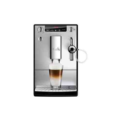 Кофемашина Melitta Caffeo Solo & Perfect Milk Е 957-103 Silver/Black