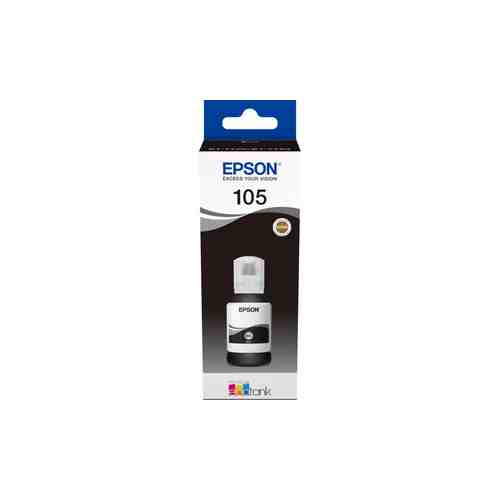 Контейнер с чернилами Epson Q140 черный пигментный