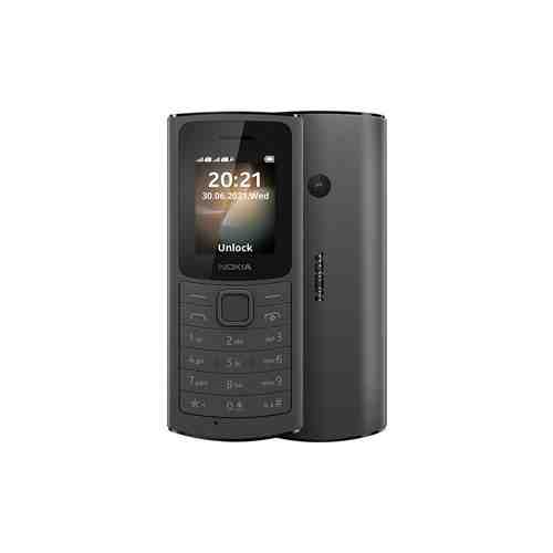 Мобильный телефон Nokia 110 4G DS Black
