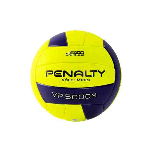 Мяч волейбольный Penalty BOLA VOLEI VP 5000M X, арт. 5212722420-U, р.4, утяжеленный, желто-фиолетовый