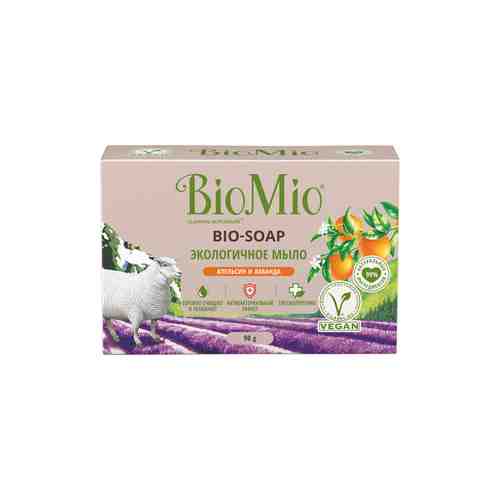 Мыло BioMio BIO-SOAP Апельсин, Лаванда и Мята 90г