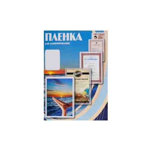 Пленка для ламинирования Office Kit 100мкм A2 (100шт) глянцевая 426х600мм PLP10640