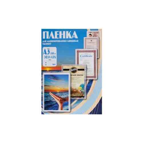 Пленка для ламинирования Office Kit 125мкм A3 (100шт) глянцевая 303х426мм PLP10930