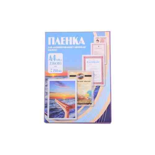 Пленка для ламинирования Office Kit 250мкм A4 (100шт) глянцевая 216х303мм Office Kit (PLP12123-1)