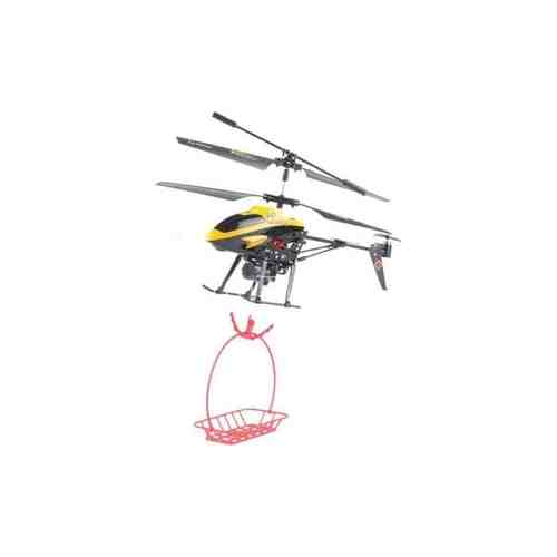 Радиоуправляемый вертолет WL Toys V388 Under With Basket ИК-управление