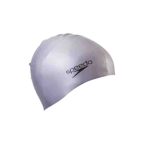 Шапочка для плавания Speedo Plain Molded Silicone Cap, 8-709849086, СЕРЕБРИСТЫЙ, силикон